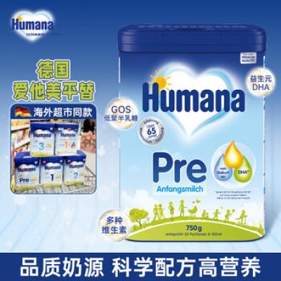 HUMANA 瑚玛娜奶粉 PRE段 750g