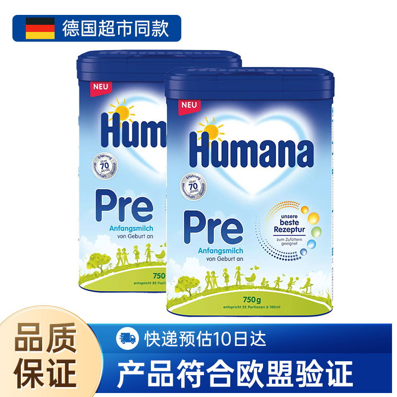 HUMANA ...