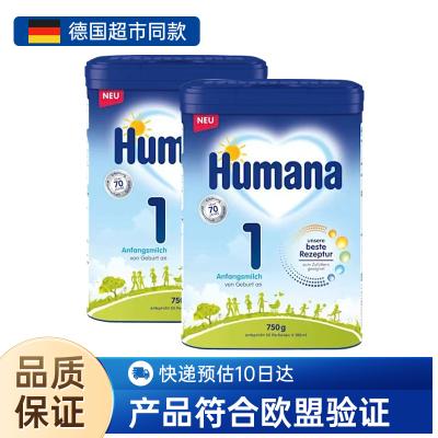 HUMANA 瑚玛娜奶粉 1段 750g
